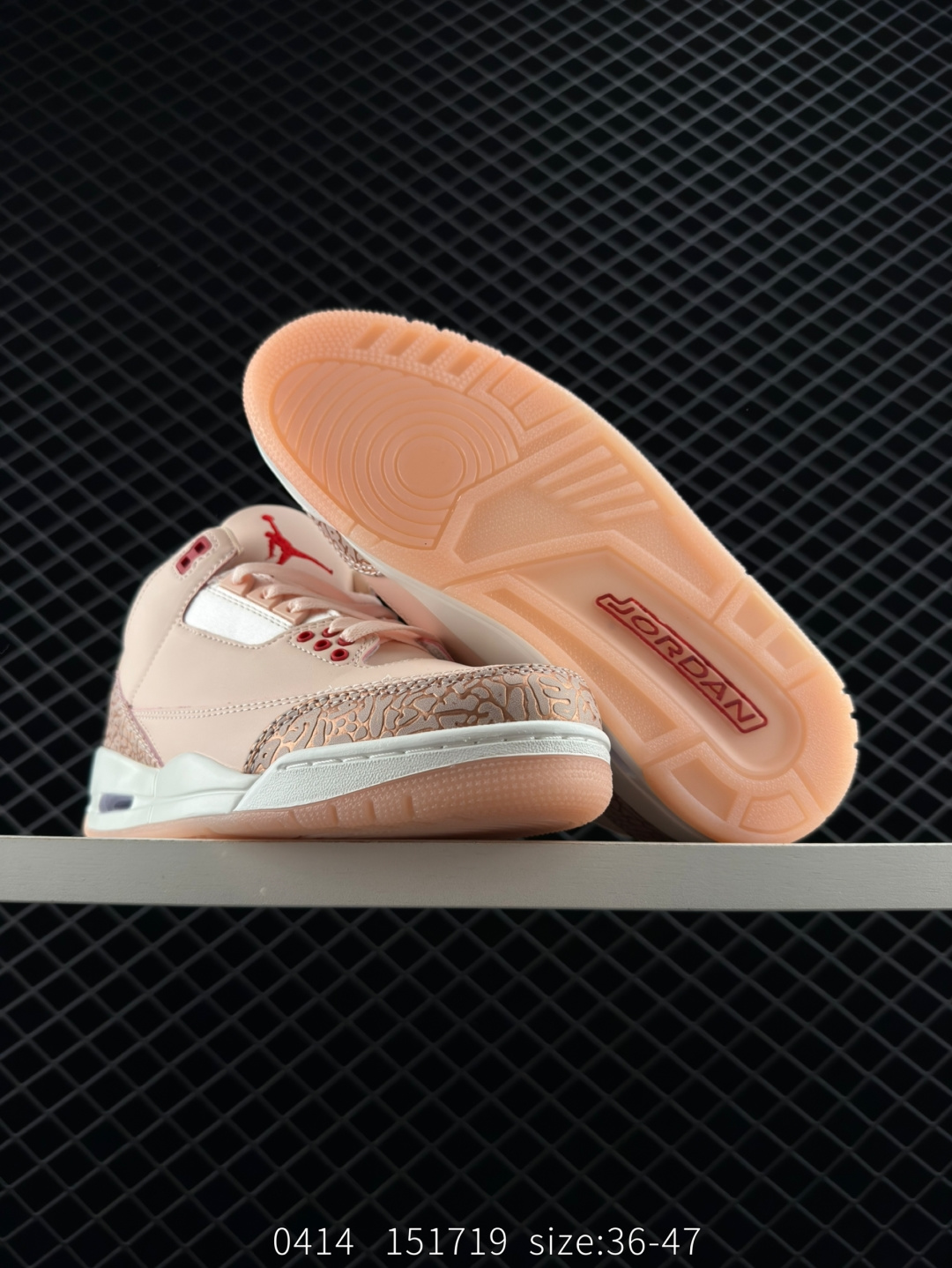 A Ma Maniere x Air Jordan 3 Retro 